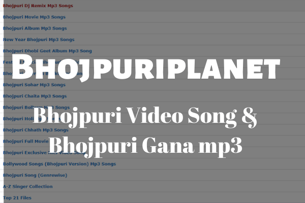 Bhojpuri full super hit gana song MP3